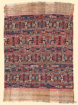 Rare Antique Finely Woven Bidjar Soumak (Flatweave) Tribal Rug, Persia c1900, 4'10" x 3'