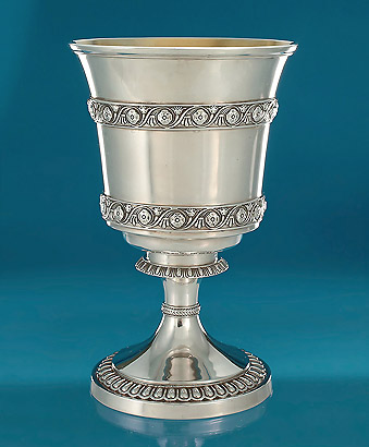 George III Large Ceremonial Goblet, Hennell