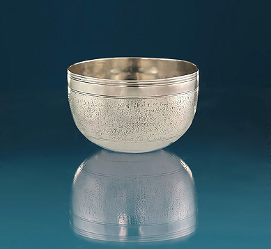 James II / William & Mary Small Silver 'Tumbler Cup', Roger Strickland, London, c1690