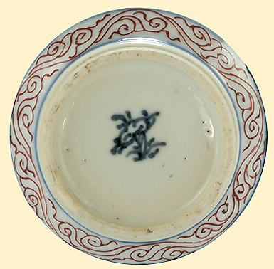 Kangxi Famille Verte Porcelain 'Tankard, China, 1662-1722 , lingzhi mark
